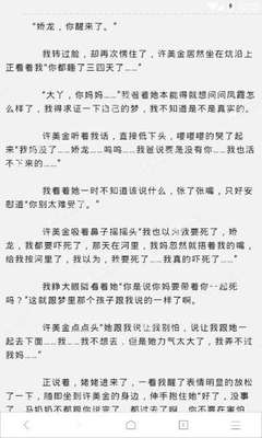 9A商务签和9A旅游签有什么区别